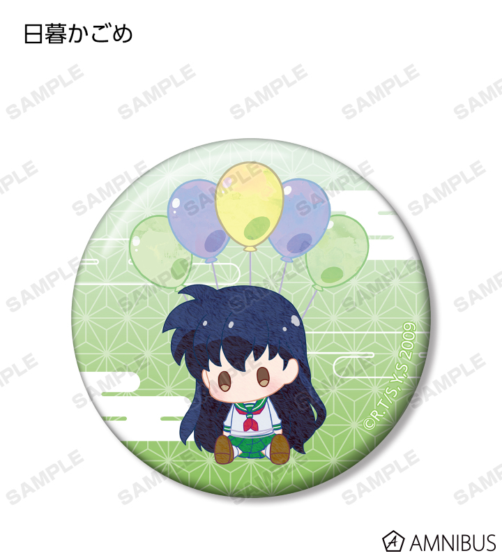 犬夜叉　貴重　缶バッジ　11点セット+おまけ付き 犬夜叉 - トレーディング Ani-Art BLACK LABEL 缶バッジ