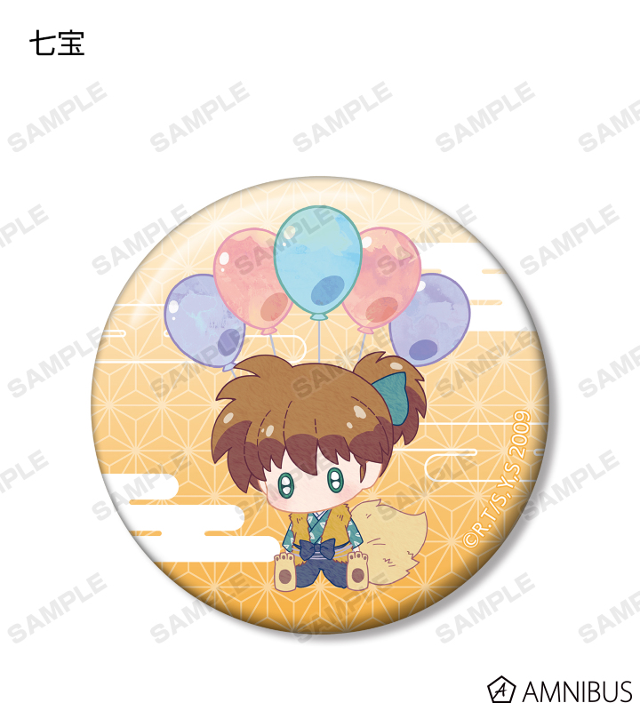 犬夜叉　珊瑚　トレーディング缶バッジ　希少 4582660576751_1_2090dd7a-673f-