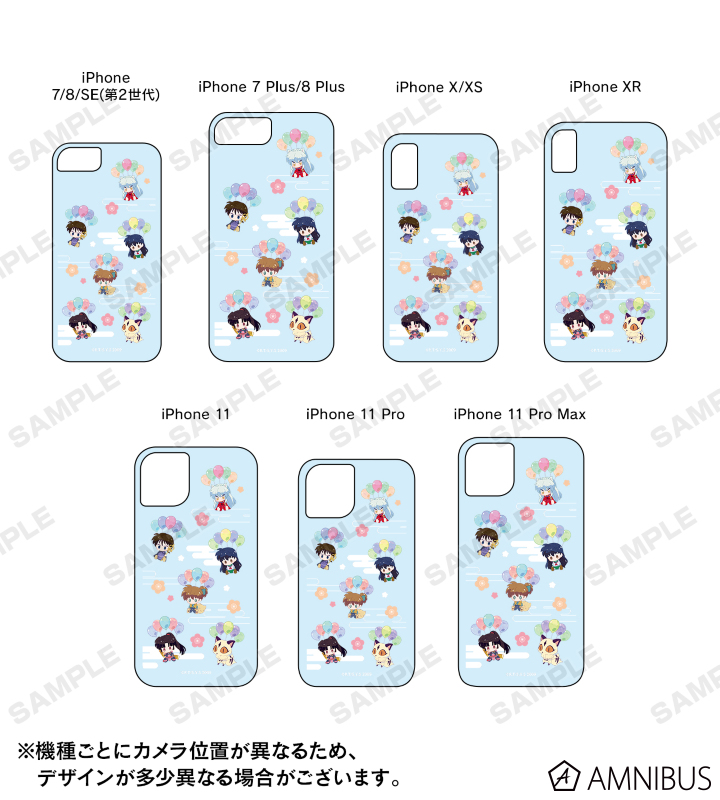 犬夜叉 新品未開封 木製ストラップ 珊瑚 スマホケース 高橋