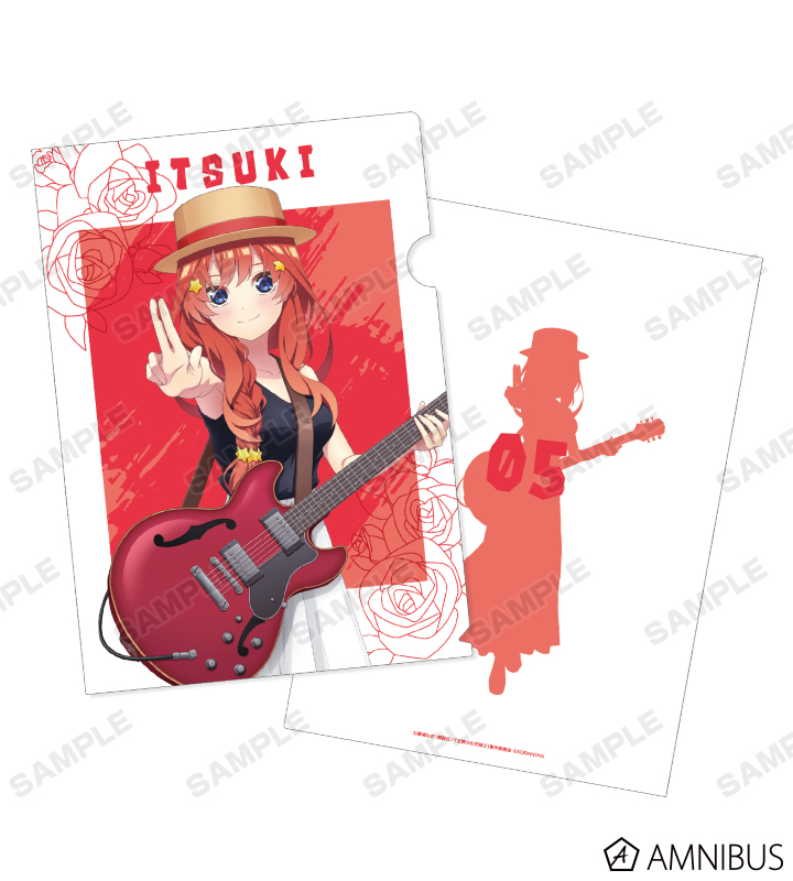 Tvアニメ 五等分の花嫁 描き下ろしイラスト 中野五月 ギター演奏ver クリアファイル Amnibus アムニバス