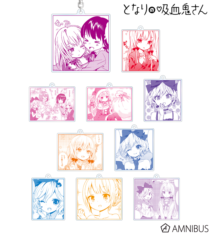 トレーディングアクリルキーホルダー