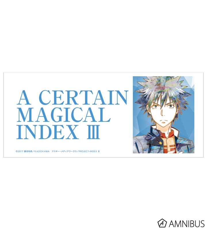とある魔術の禁書目録　希少　当選品　缶バッジ　上条当麻　青ピ　土御門 とある魔術の禁書目録 上条当麻 ミニキャラ 缶バッジ くじ引き堂