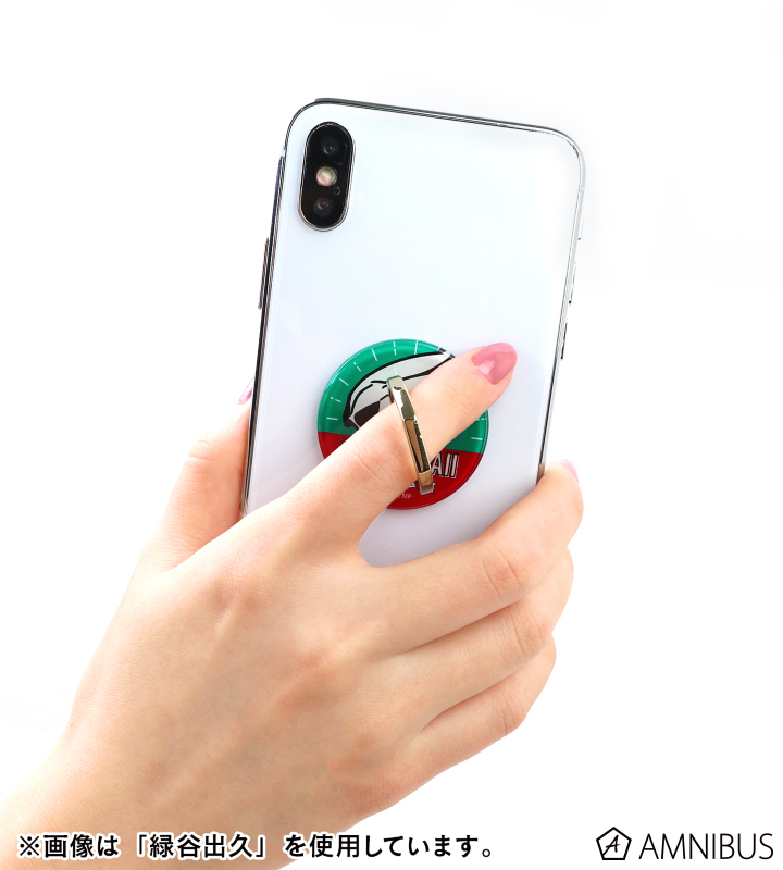 TVアニメ『僕のヒーローアカデミア』 - 爆豪勝己 落下防止リング