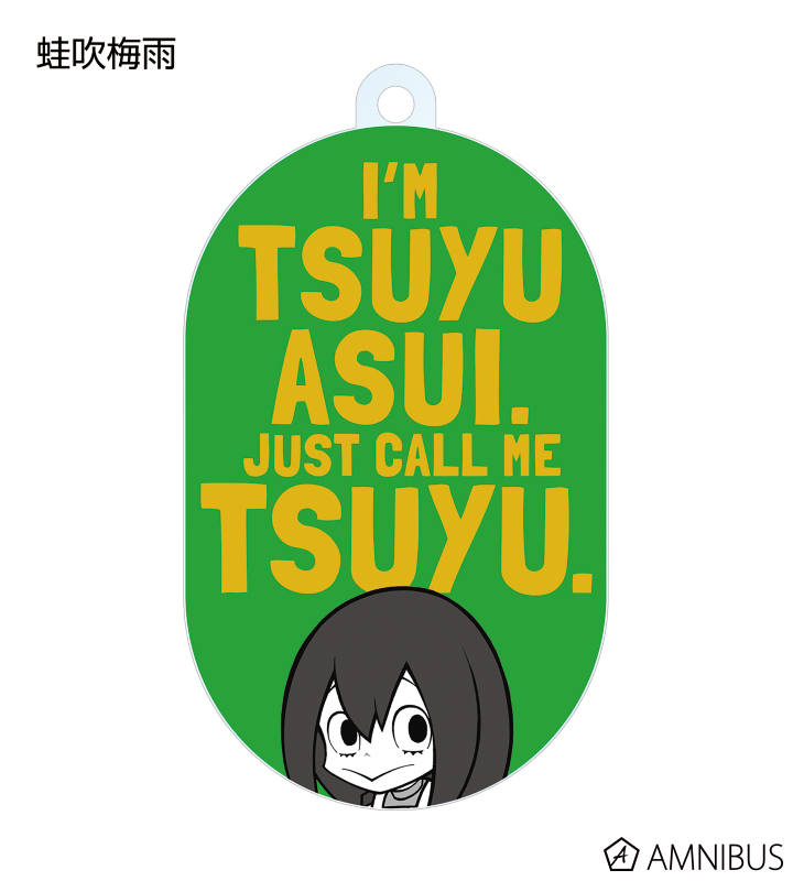 トレーディング台詞アクリルキーホルダー