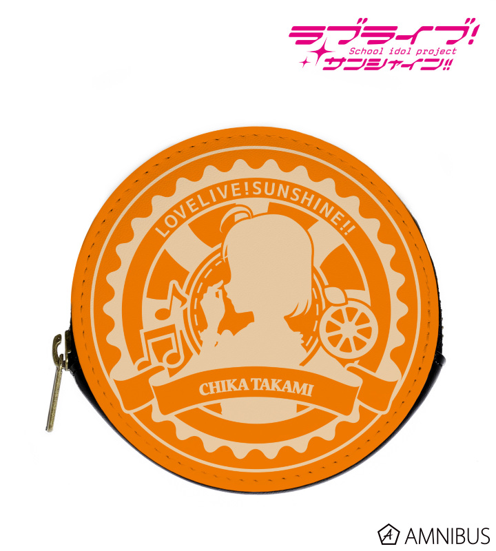 ラウンドコインケース(高海千歌)