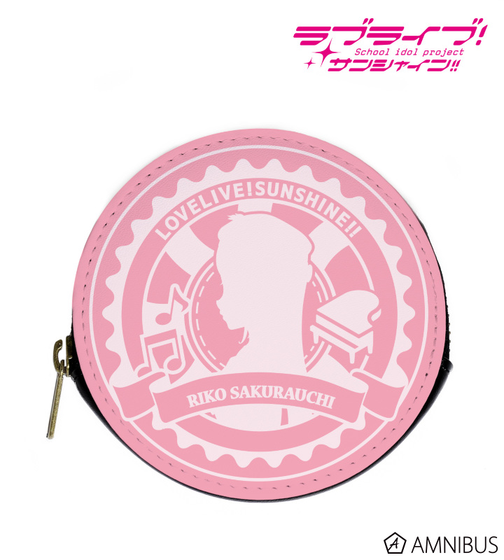 ラウンドコインケース(桜内梨子)