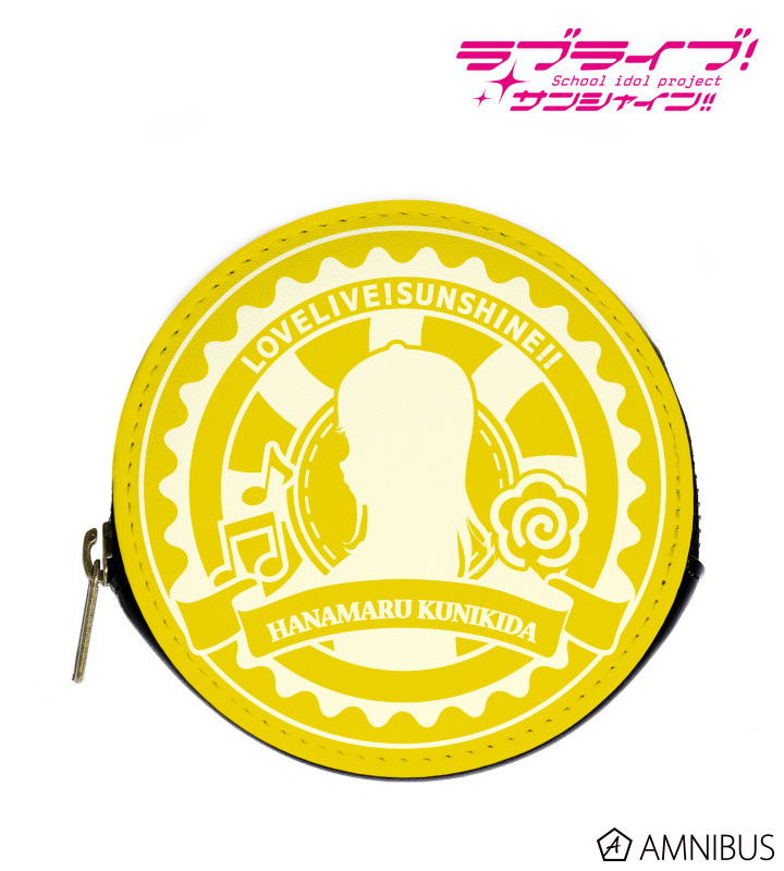 ラウンドコインケース(国木田花丸)
