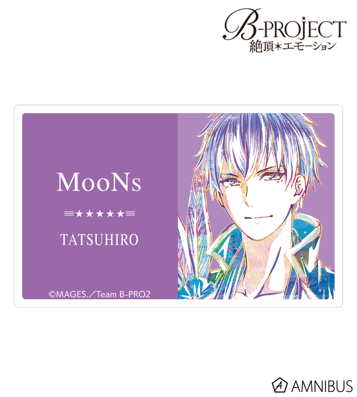B-PROJECT～絶頂＊エモーション～ - 野目 龍広 Ani-Art カード