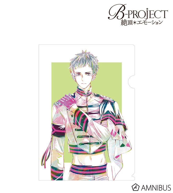 B-PROJECT～絶頂＊エモーション～ - 殿 弥勒 Ani-Art クリア