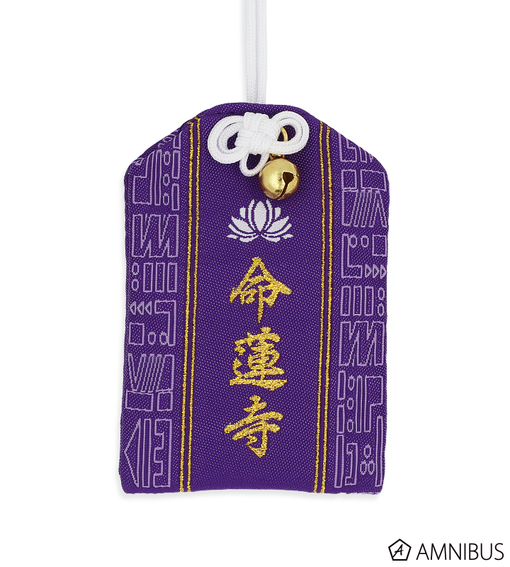 元宝 海外寺祈祷済み お守り✨ 元宝 海外寺祈祷済み お守り✨