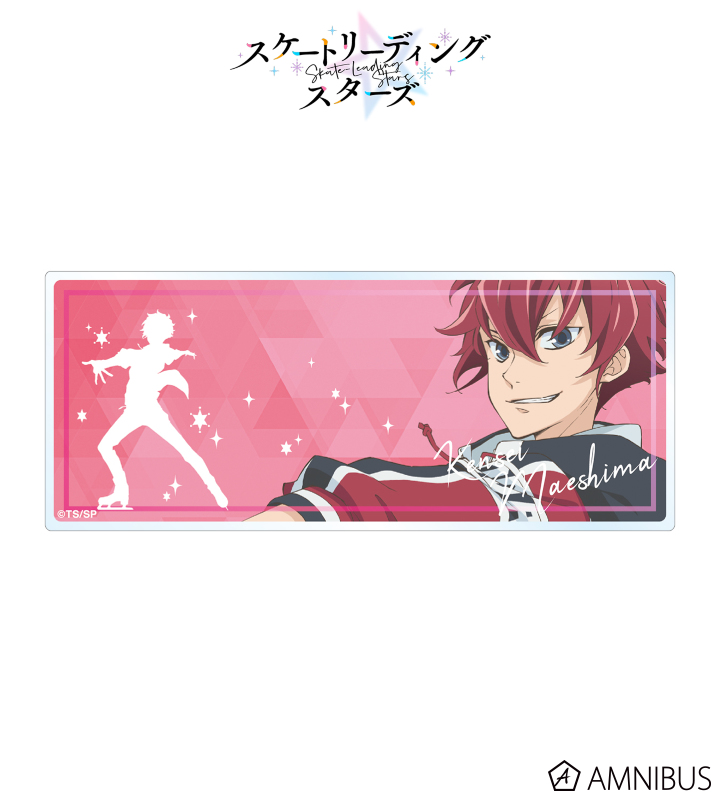 前島絢晴 キャラメモボード