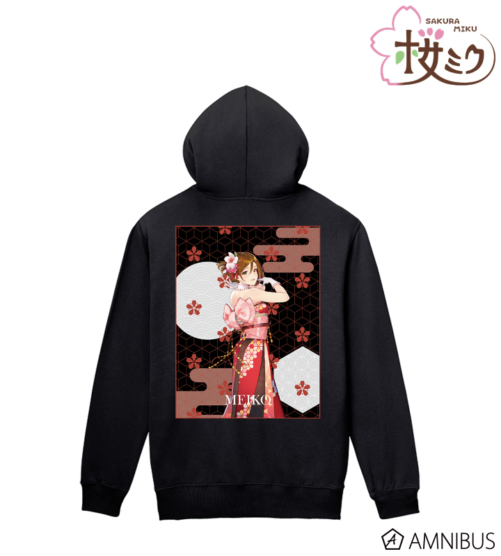 桜ミク - 描き下ろしイラスト MEIKO Art by しらび ジップ