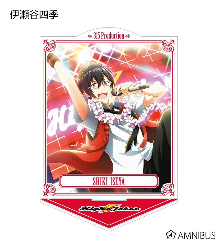 あずま　sideM Amazon | THE IDOLM@STER SideM 10th ANNIVERSARY P@SSION 07 彩