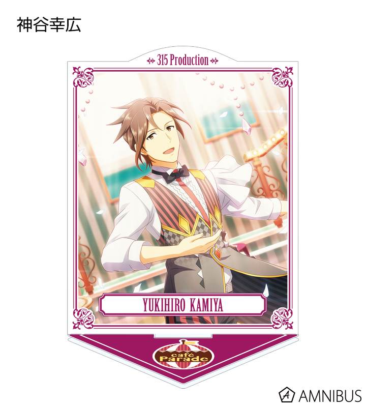 アイドルマスター シンデレラガールズ 公式アクリルスタンド 乙