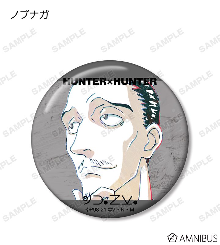 ハンターハンター　クロロ　Ani-Art 缶バッジ　セット HUNTER×HUNTER - クロロ Ani-Art aqua label 第2弾 BIG缶バッジ