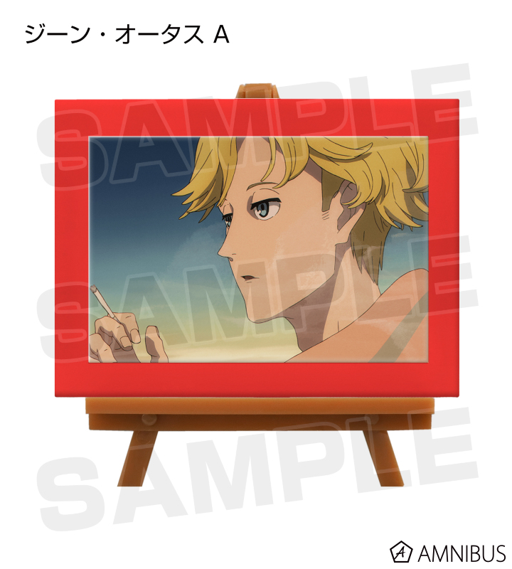 トレーディングミニアートフレーム