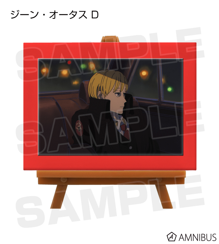 トレーディングミニアートフレーム