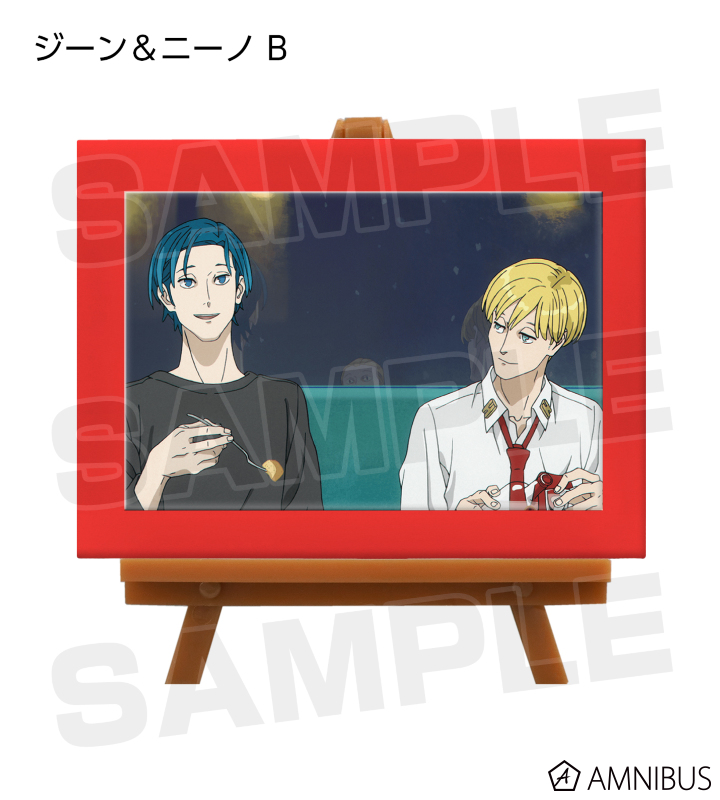 トレーディングミニアートフレーム