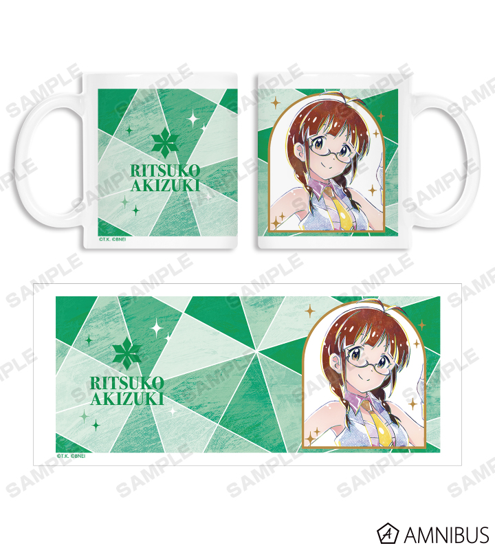 秋月 律子 Ani-Art マグカップ