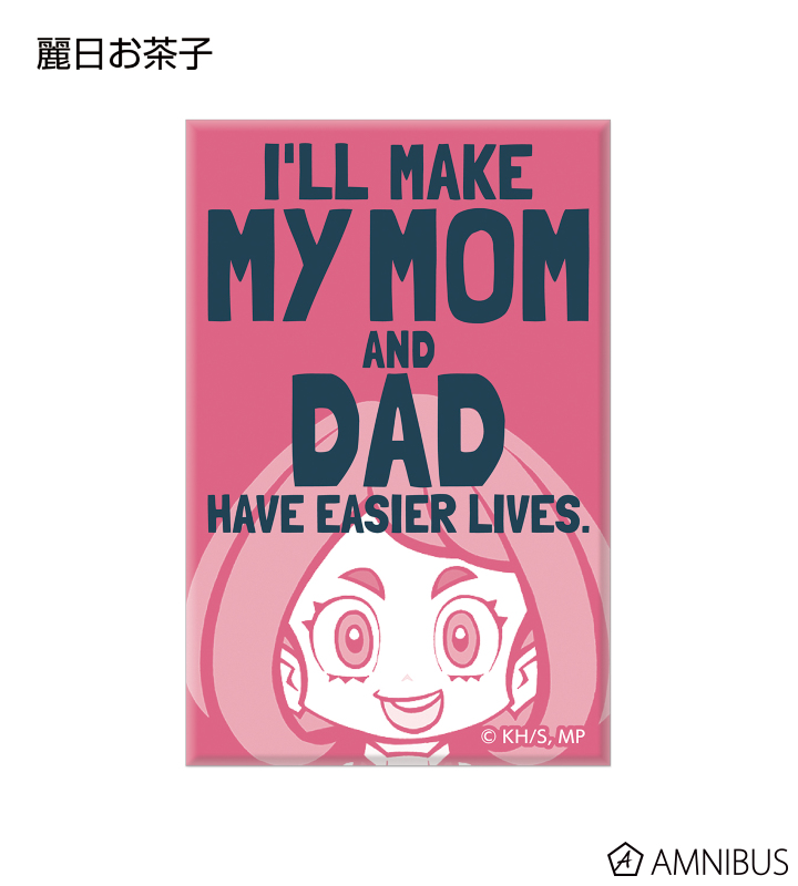 トレーディング台詞缶マグネット