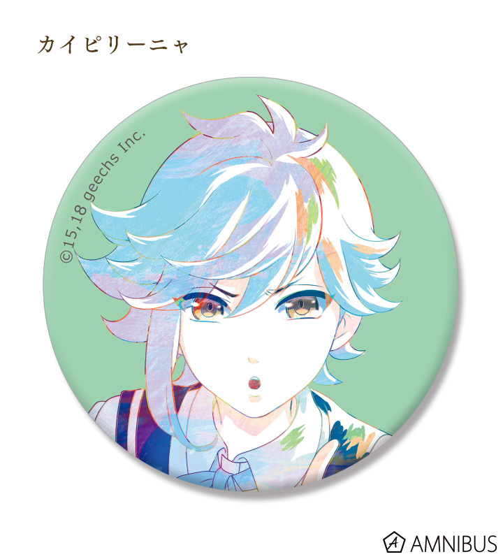 Ani-Art 缶バッジ(box.A)