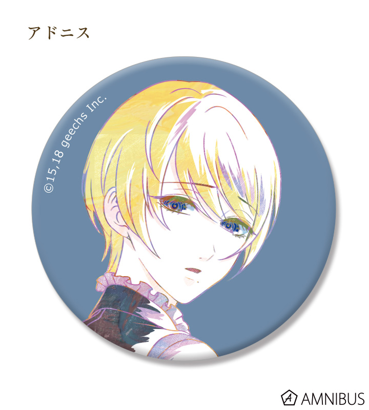 Ani-Art 缶バッジ(box.A)