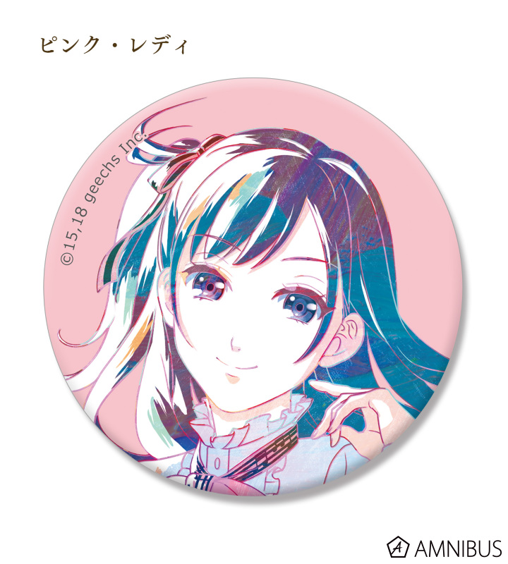 Ani-Art 缶バッジ(box.B)