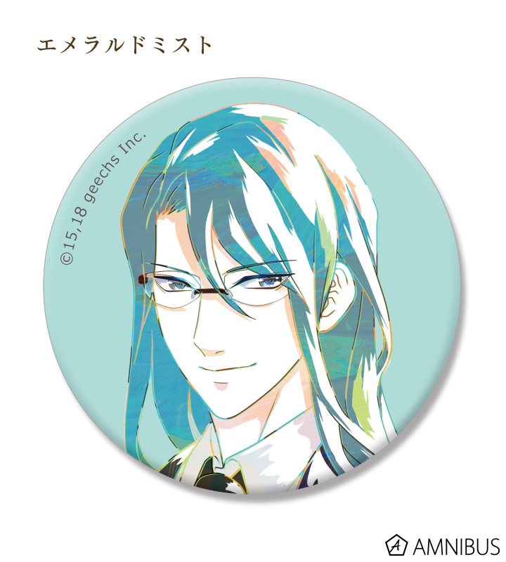 Ani-Art 缶バッジ(box.C)