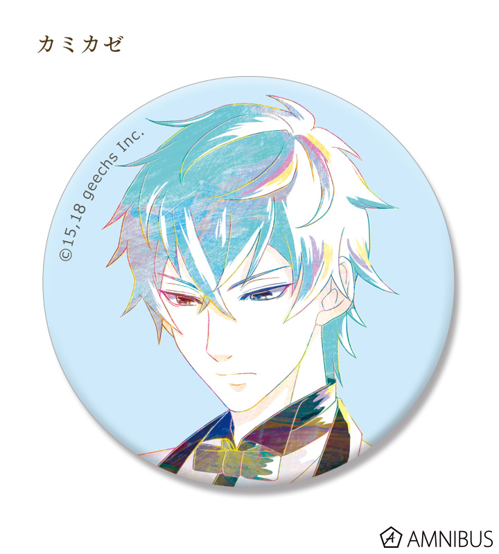 Ani-Art 缶バッジ(box.C)