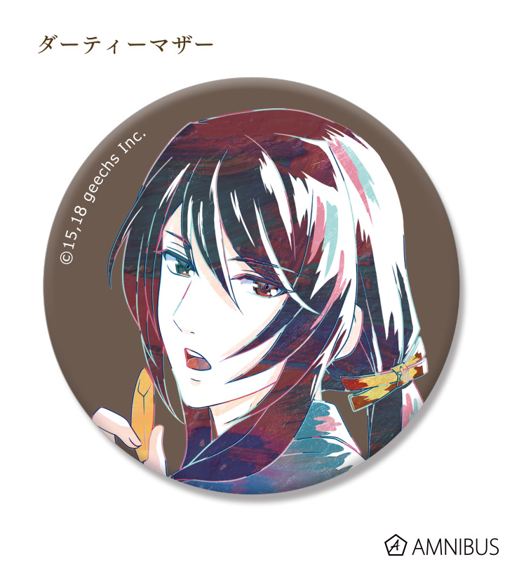 Ani-Art 缶バッジ(box.C)