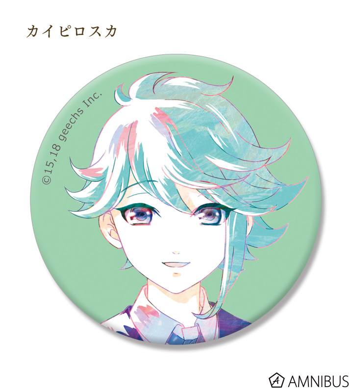 Ani-Art 缶バッジ(box.C)