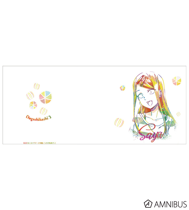 Ani-Artマグカップ(遠藤サヤ)