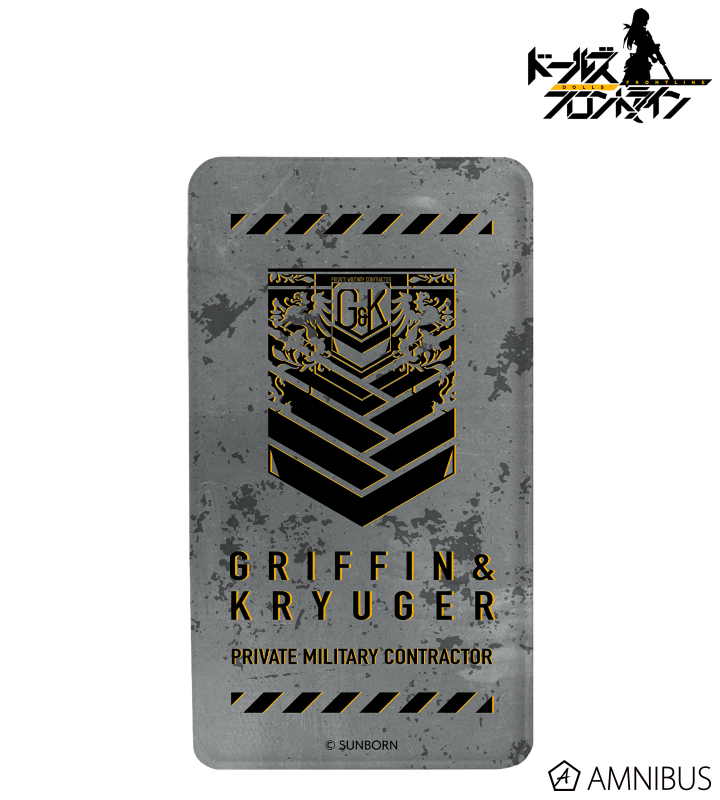 グリフィン モバイルバッテリー