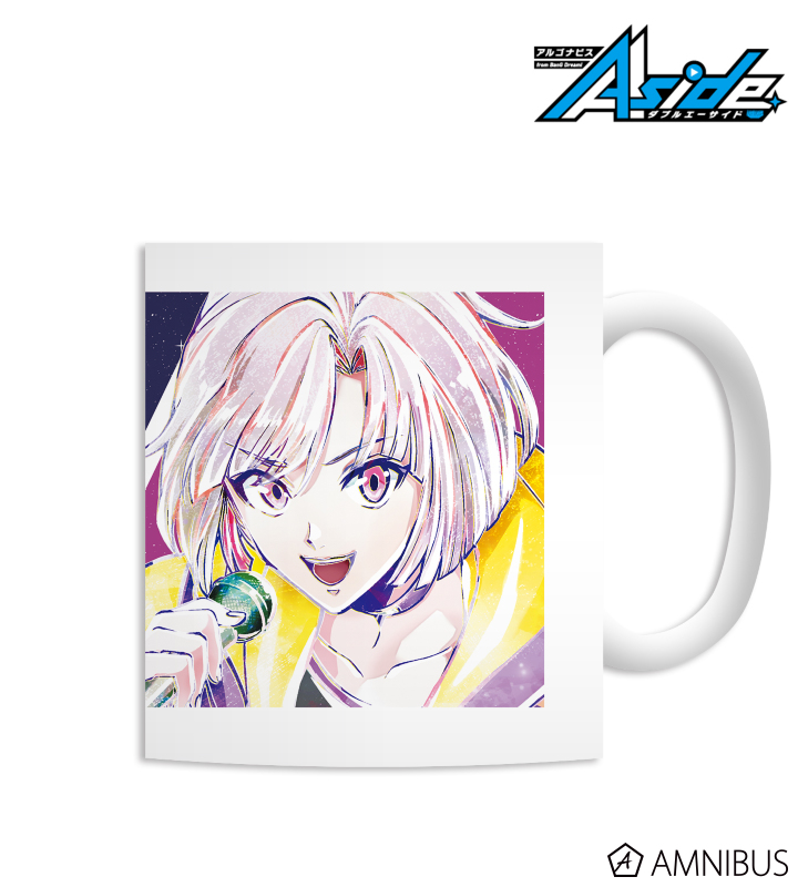 宇治川紫夕 Ani-Art マグカップ