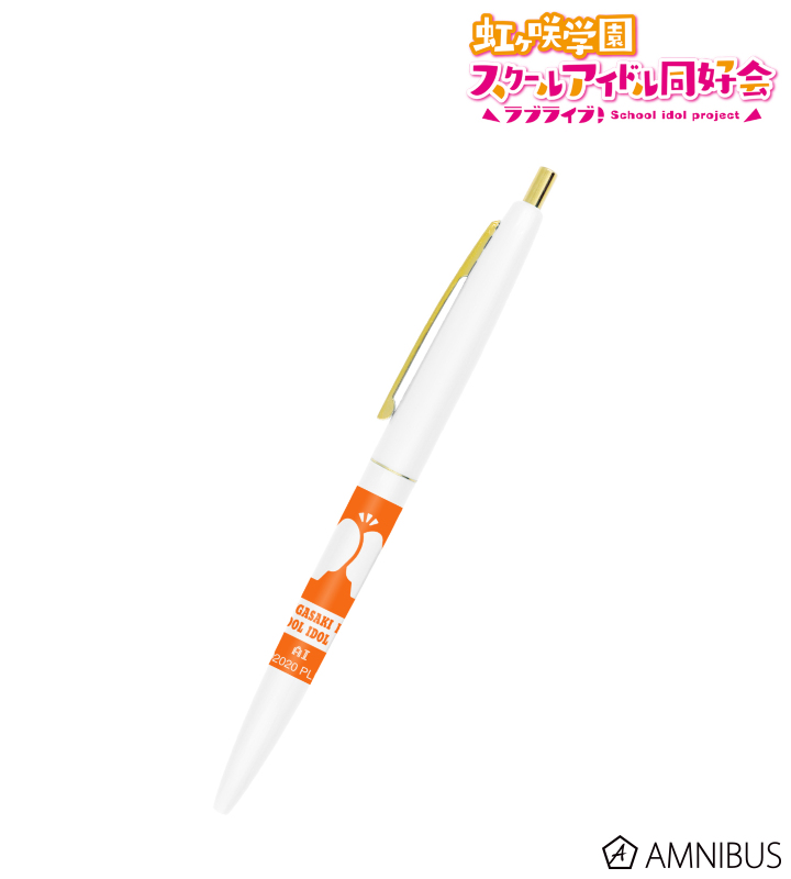 宮下 愛 クリックゴールド ボールペン