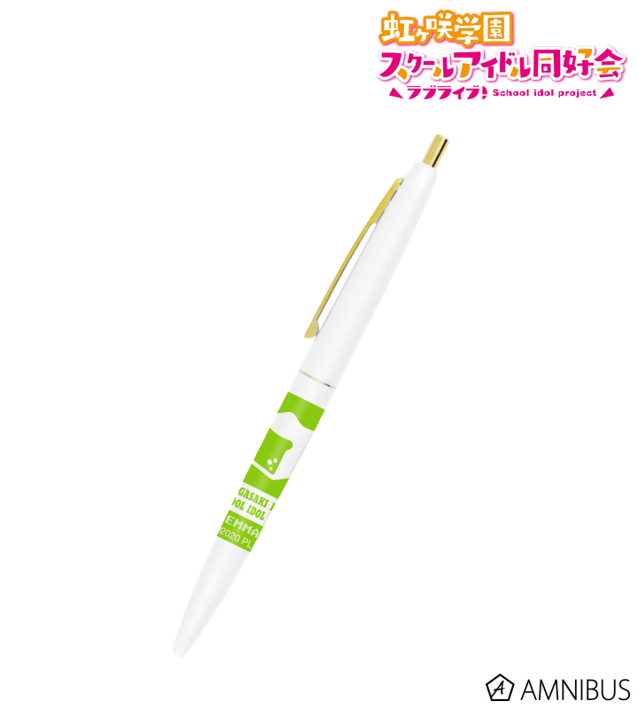 エマ・ヴェルデ クリックゴールド ボールペン