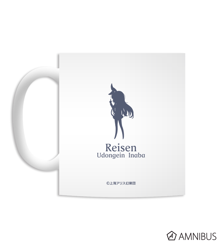 鈴仙・優曇華院・イナバ マグカップ