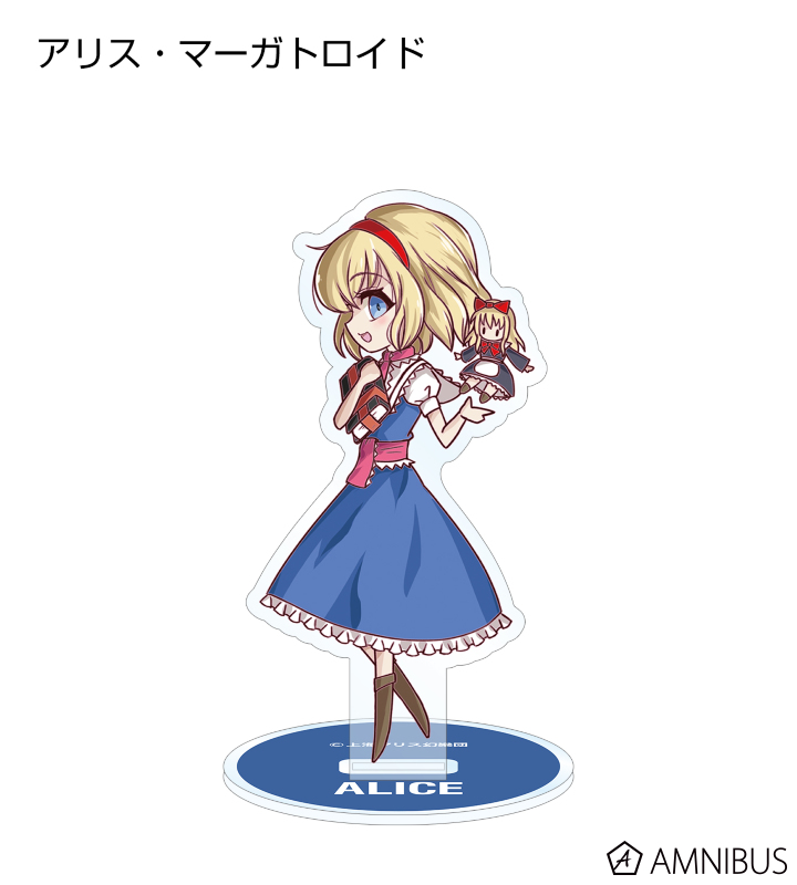 【新品未使用】東方project　トレーディングアクリルスタンド 東方Project - トレーディングアクリルスタンド | AMNIBUS