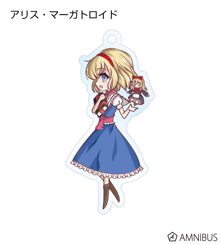 東方Project書籍まとめ売り、CD トレーディングカード、キーホルダー 東方Project書籍まとめ売り、CD トレーディングカード
