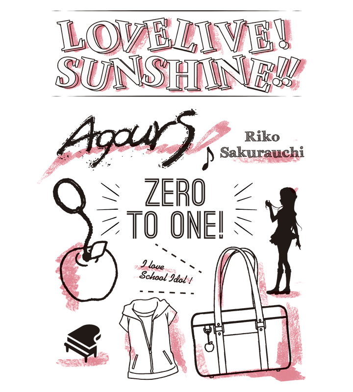 ラブライブ サンシャイン Aqours 桜内梨子 メッセンジャーバッグ Amazon.co.jp: ラブライブ!サンシャイン!! 桜内梨子