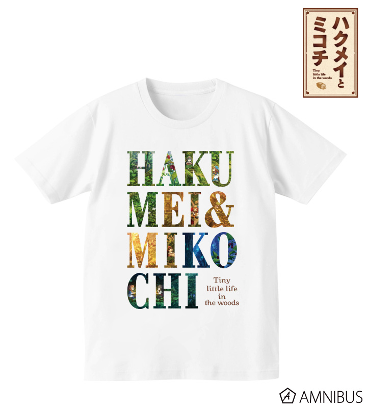 Tシャツ