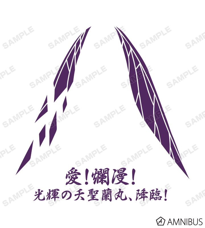 Fairyèäžžãããªãã®å¿ãå©ãããŸãã - çŠå¿è§£æŸïŒæïŒç挫ïŒå
èŒã®å€ ...