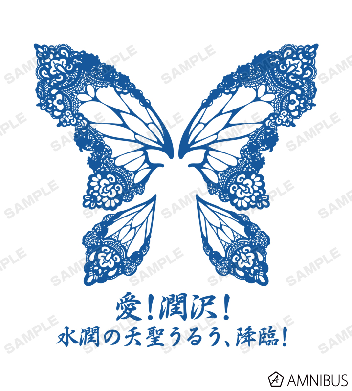 Fairyèäžžãããªãã®å¿ãå©ãããŸãã - çŠå¿è§£æŸïŒæïŒæœ€æ²¢ïŒæ°Žæœ€ã®å€ ...