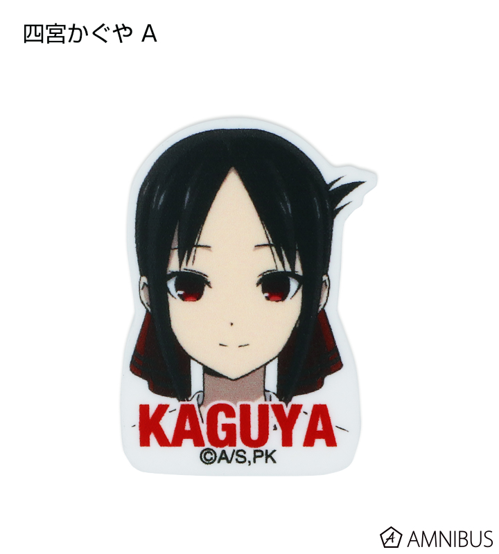 アクリルミニクリップセット