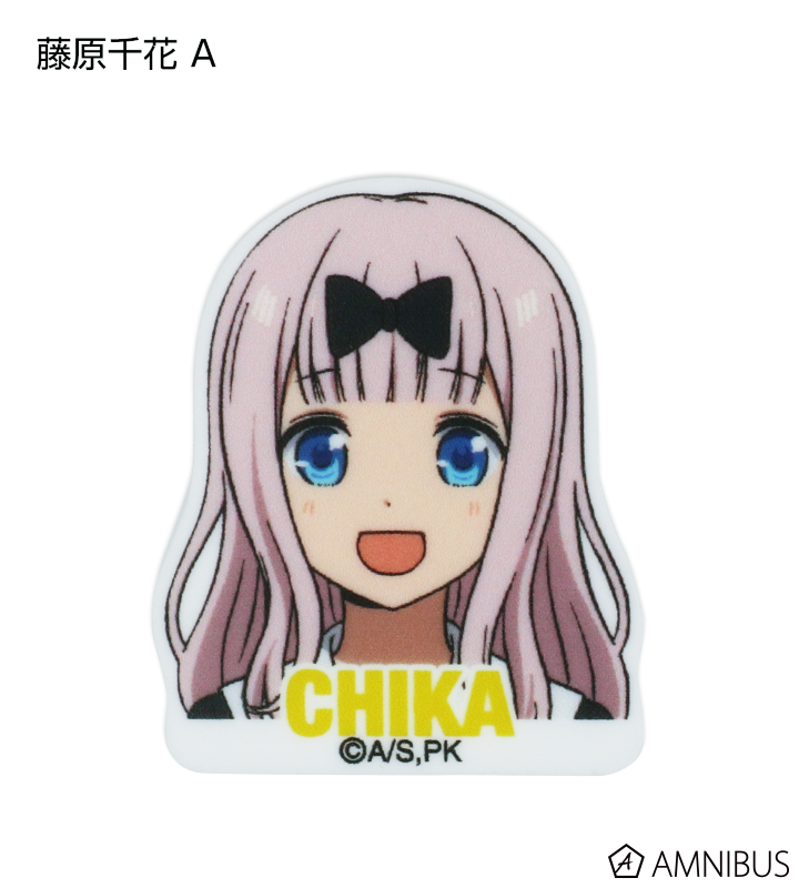 アクリルミニクリップセット
