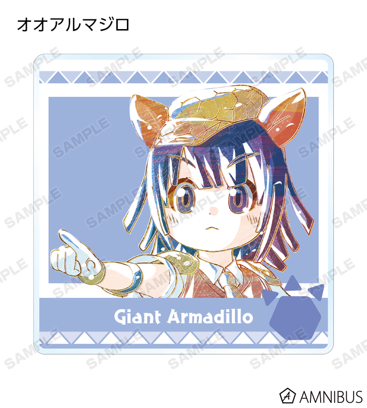 トレーディング Ani-Art アクリルコースター