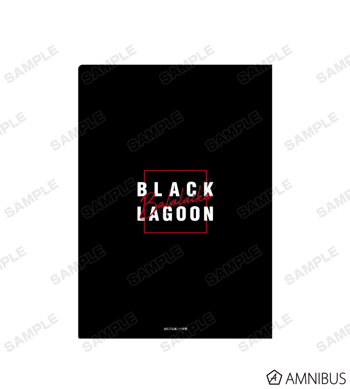BLACK LAGOON 額縁付きA4メタルプレート バラライカ Amazon.co.jp: ブロッコリー BLACK LAGOON キャラクター万能