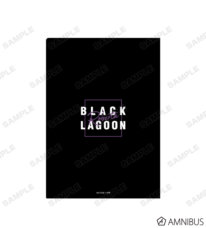 BLACK LAGOON - ロベルタ Ani-Art クリアファイル | AMNIBUS