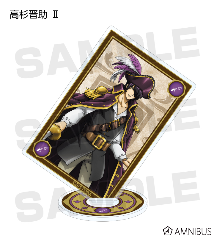 雀魂 イラストペーパー額縁スタンド エイン 非売品 公式】雀魂-じゃんたま- on X: 