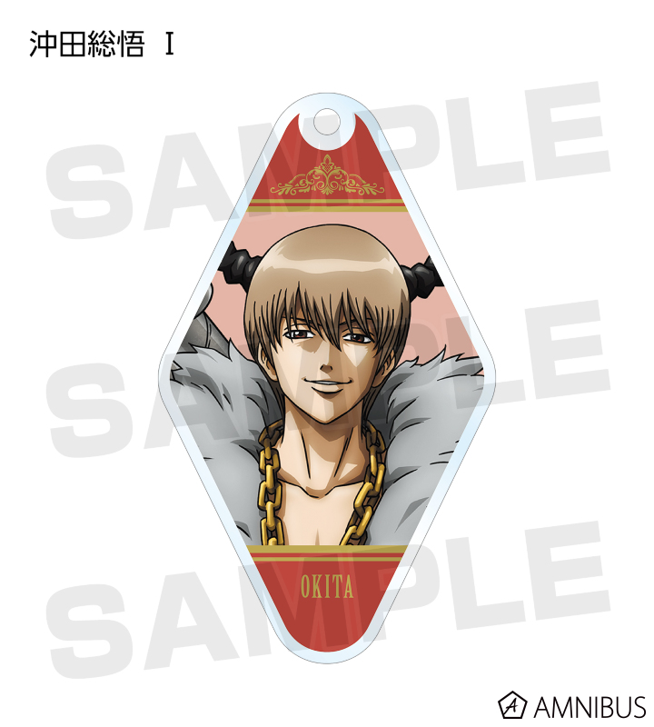 銀魂　メガネ描き下ろし　アクリルチャーム　アクリルキーホルダー　眼鏡　沖田　神楽 坂田銀時アクリルキーホルダー [銀魂] | キャラクター公式グッズ